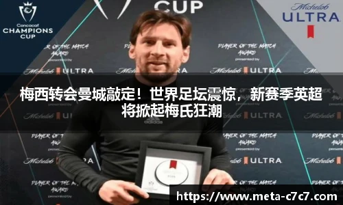 c7娱乐官方网站