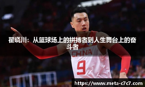c7娱乐