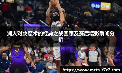 c7娱乐官方网站