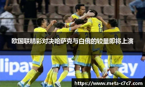 c7娱乐官方网站