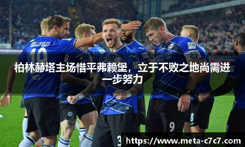 c7娱乐官网