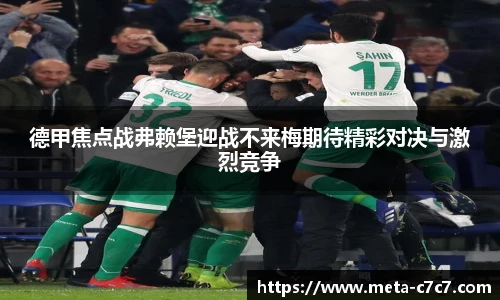 c7娱乐平台