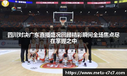 c7娱乐平台