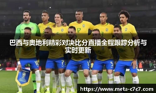 c7娱乐官方网站