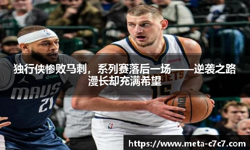 c7娱乐官方网站
