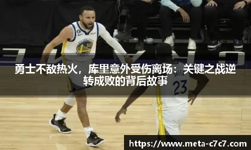 c7娱乐官方网站