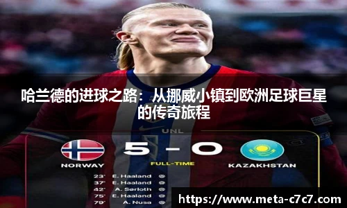 c7娱乐官方网站