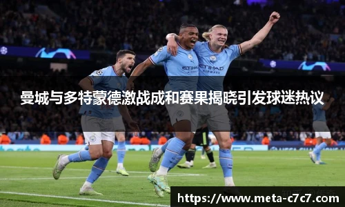 c7娱乐官方网站