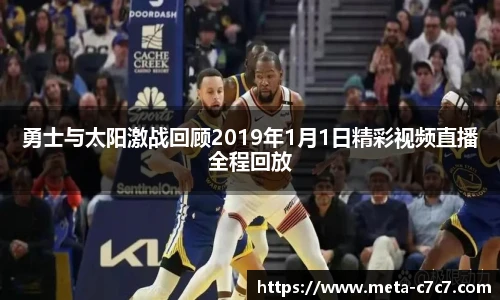 c7娱乐官方网站