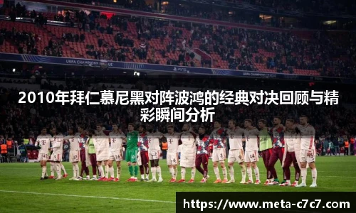 c7娱乐平台