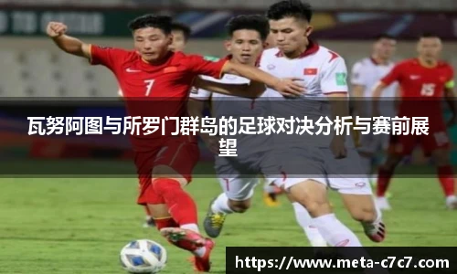 c7娱乐