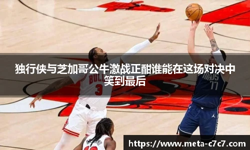 c7娱乐