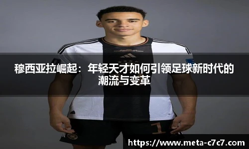 c7娱乐官网