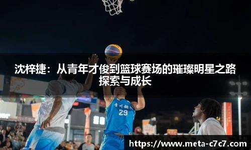 c7娱乐官网