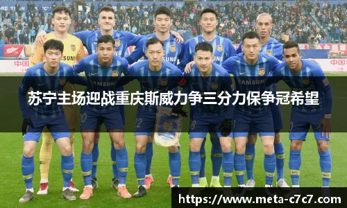 c7娱乐官网