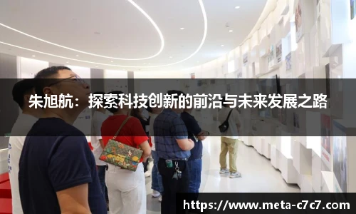 c7娱乐