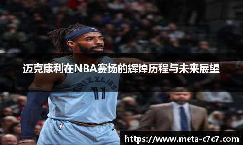 c7娱乐官网