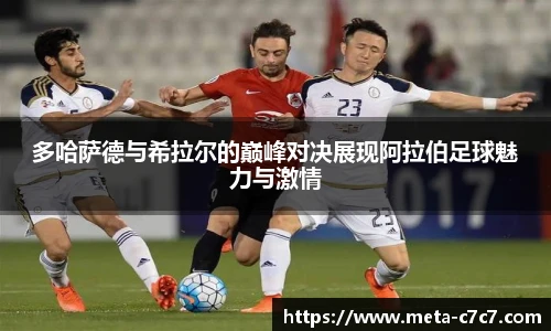 c7娱乐官网