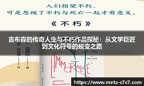c7娱乐官网