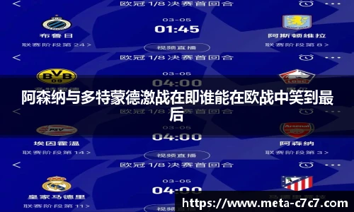 c7娱乐