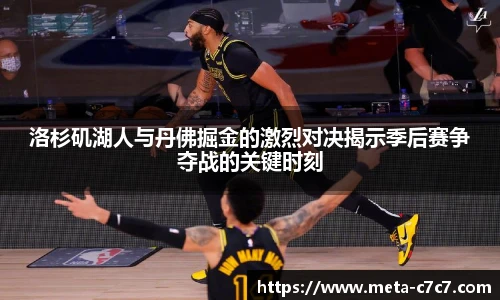 c7娱乐