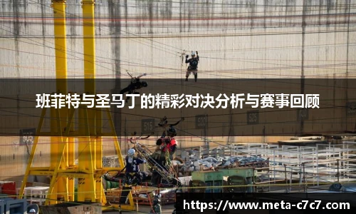 c7娱乐官方网站