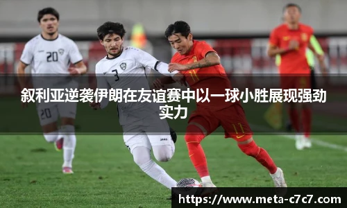 c7娱乐官方网站