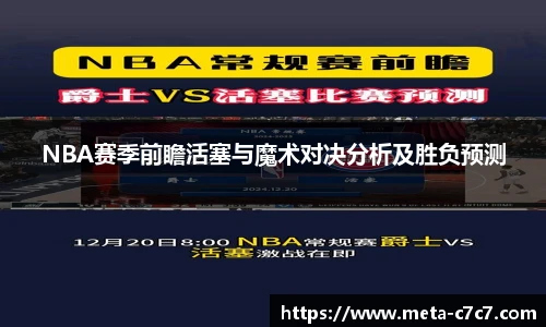 c7娱乐官方网站