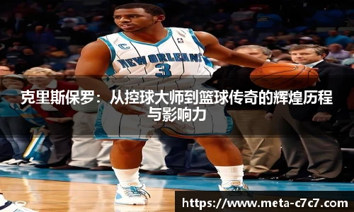 c7娱乐官方网站