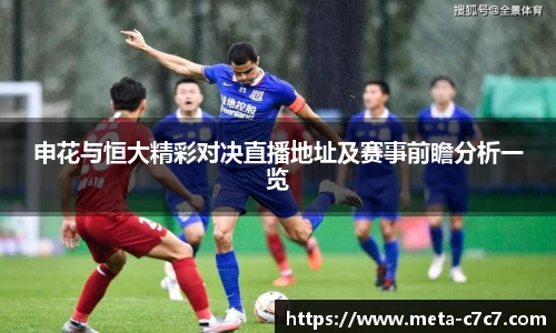c7娱乐