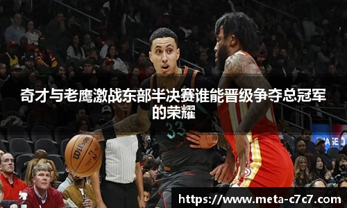 c7娱乐官方网站