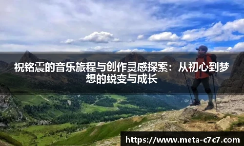 c7娱乐官方网站