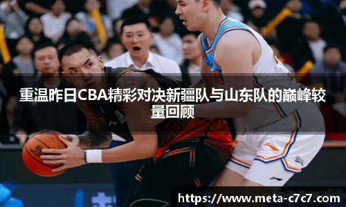 c7娱乐