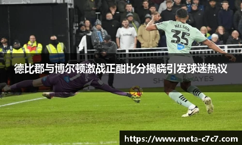 c7娱乐平台