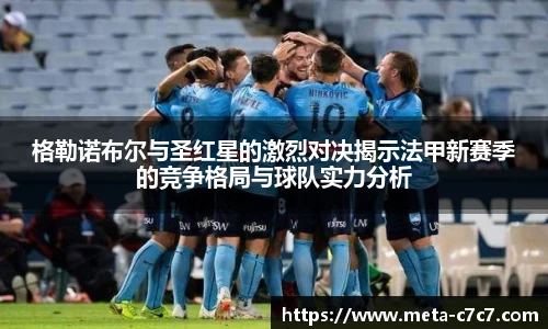 c7娱乐