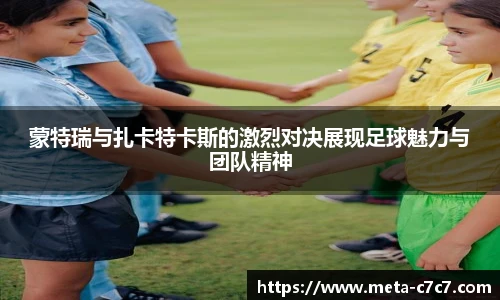 c7娱乐