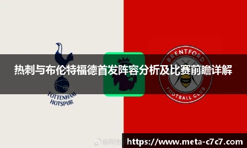 c7娱乐官网