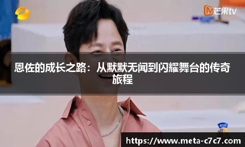 c7娱乐官方网站