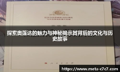 c7娱乐平台