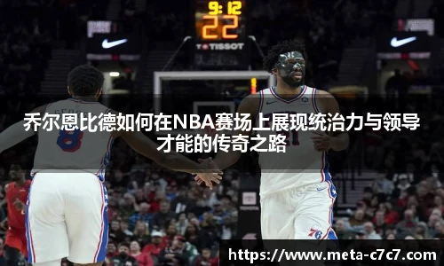 c7娱乐