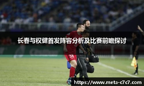 c7娱乐平台