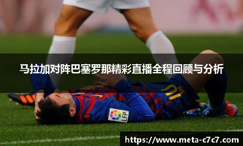 c7娱乐官方网站